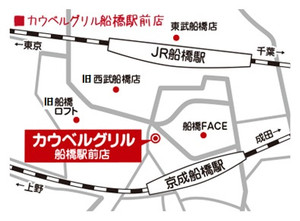 Map_funabashiekimae